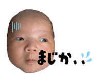 823104861