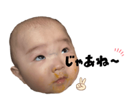 823104863