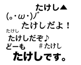 82310534