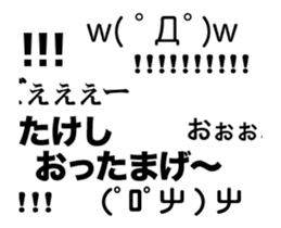 82310540