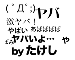 82310541