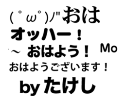 82310546