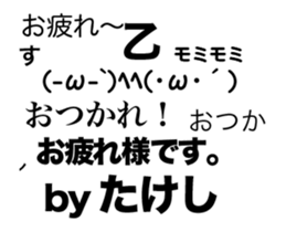 82310548