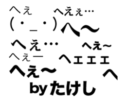 82310552