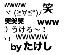 82310554