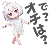 823106081