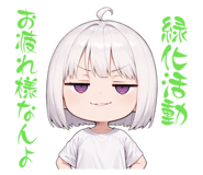 823106082