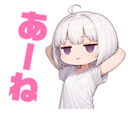 823106087