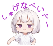 823106088