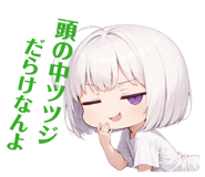 823106090
