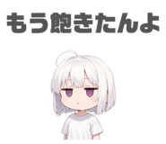 823106092