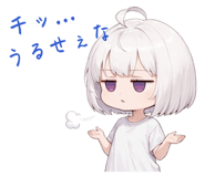 823106093