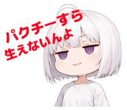 823106096
