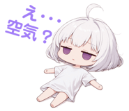 823106099