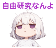 823106103