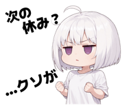 823106104