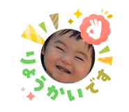 823106200