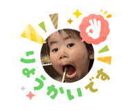 823107205
