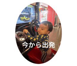 823107859