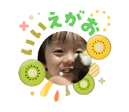823108628