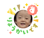 823108632