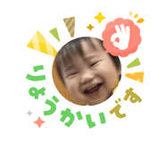 823109023