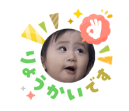 823109975