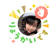 823111853