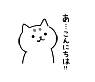 823111917