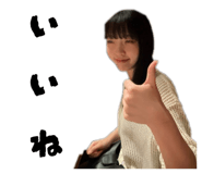 823113073