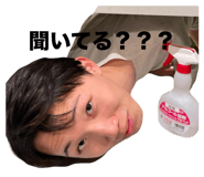 823113075