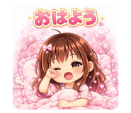 823113947