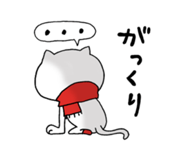 8231385