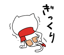 8231386