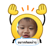 823143135