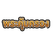 823143890