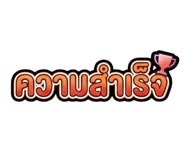 823143893