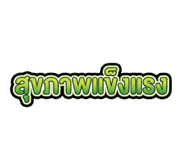 823143895