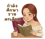 823144453
