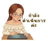 823144455