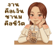 823144457