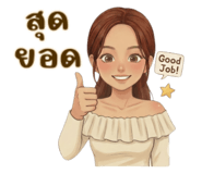 823144464