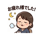 823149982