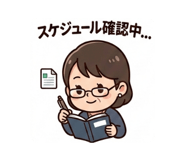 823149985