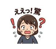 823149986