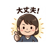 823149989