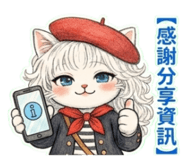 823150833