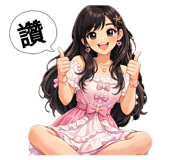 823151040