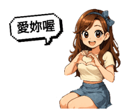 823151049