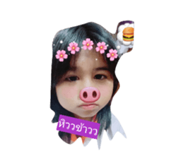 823152779
